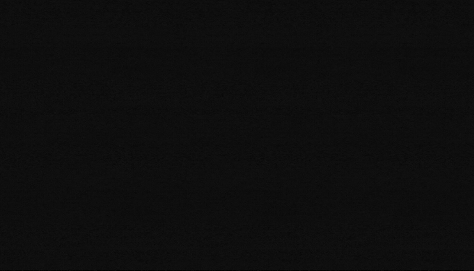 特黑